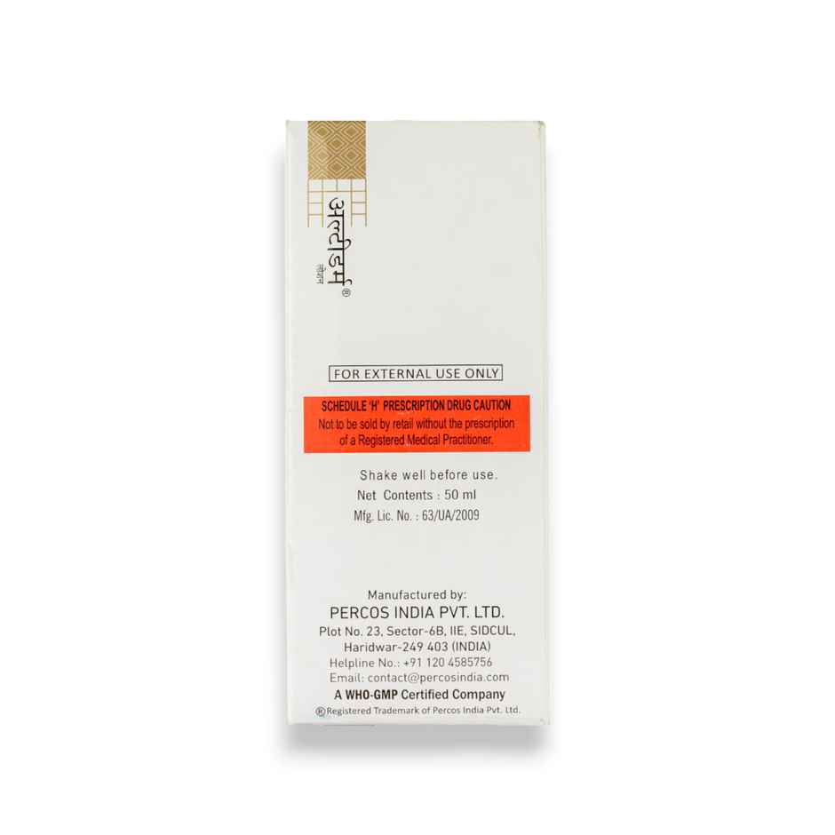 Ultiderm Lotion