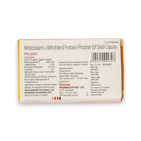 Mvista Soft Gelatin Capsules