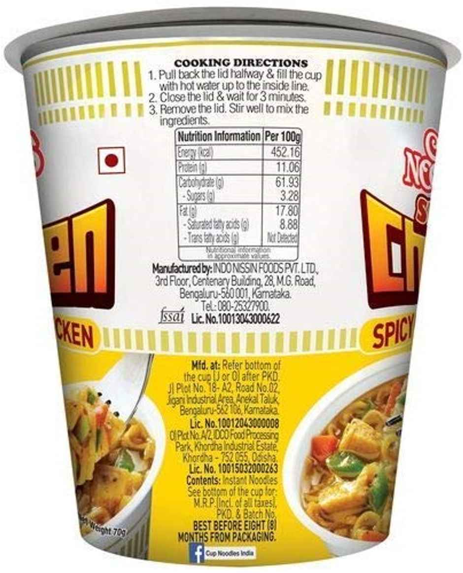 Nissin Cup Noodles Spiced Chicken Cup
