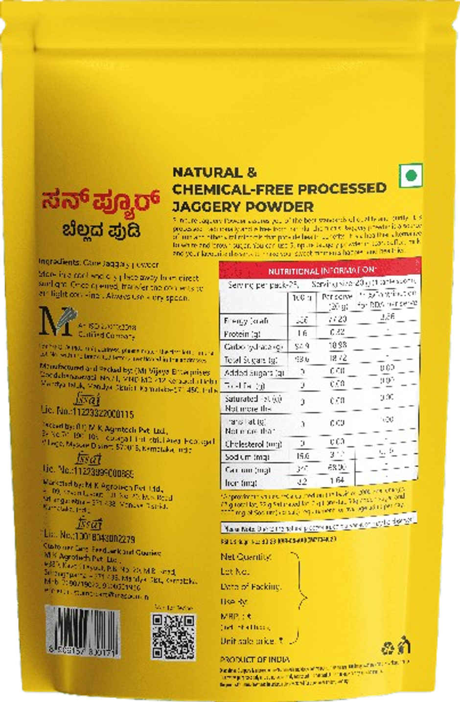 Sunpure Jaggery Powder