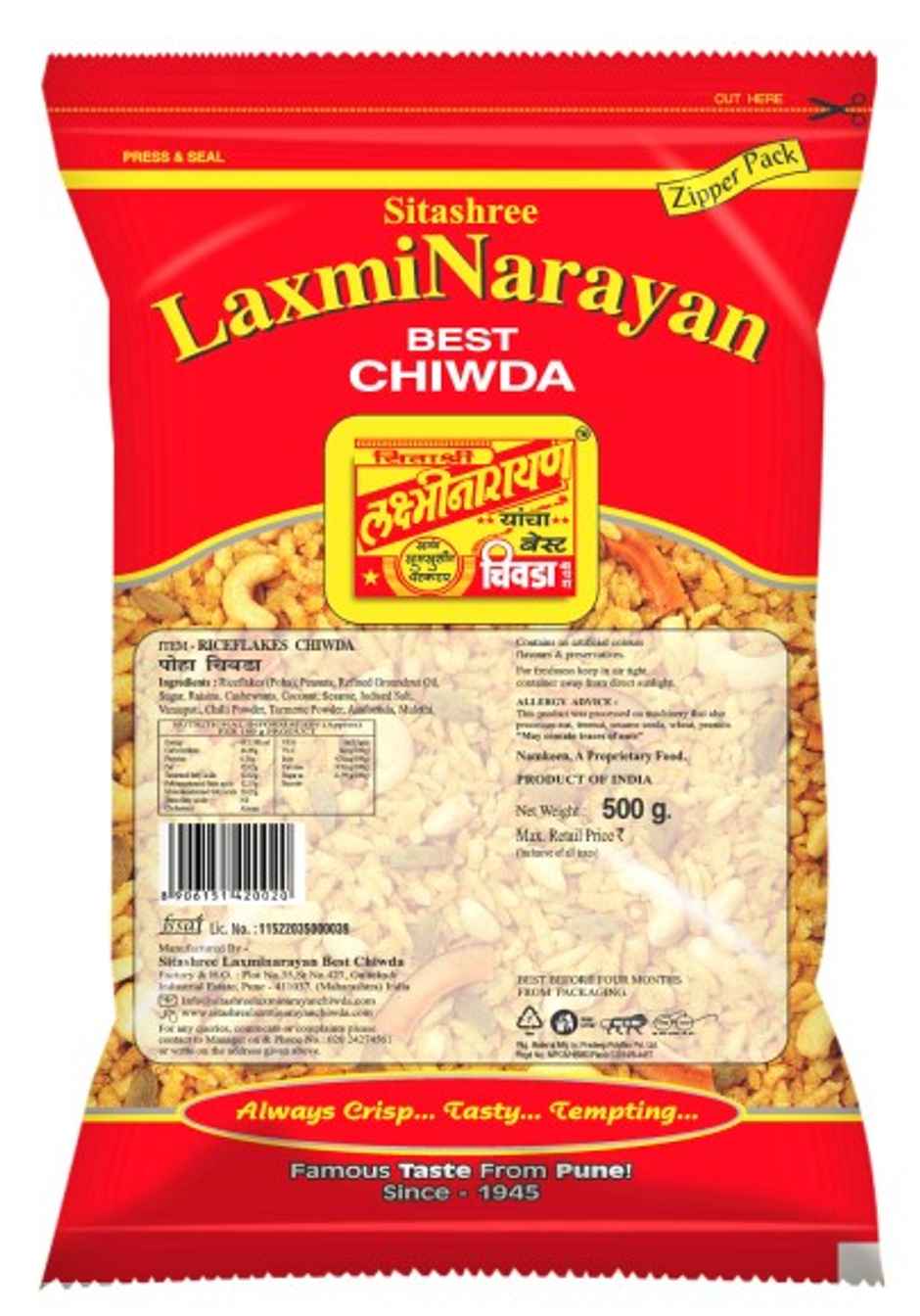 Laxminarayan Best Poha Chiwda Combo