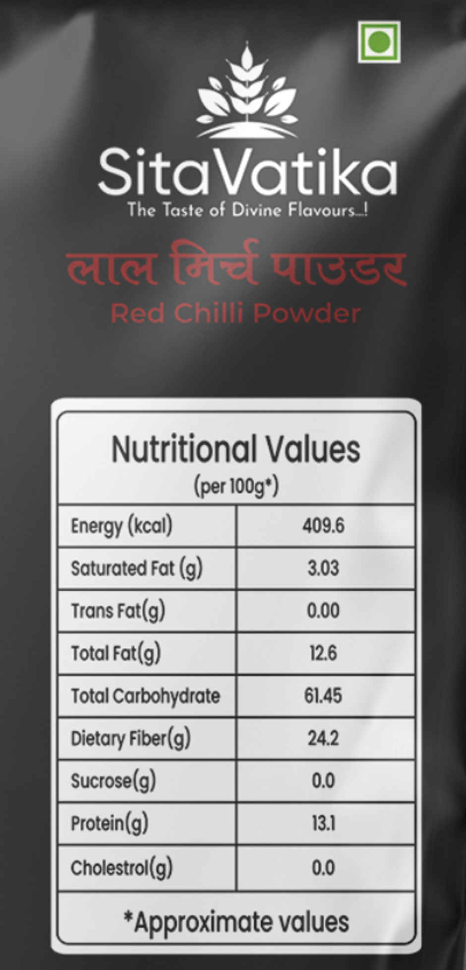 SitaVatika Red Chilli Powder