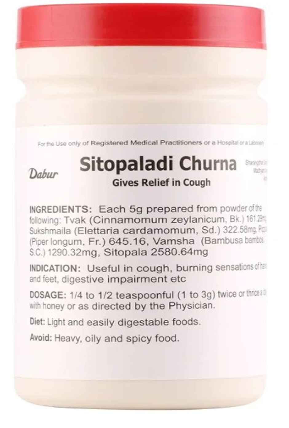 Dabur Sitopaladi Churna Powder 60g