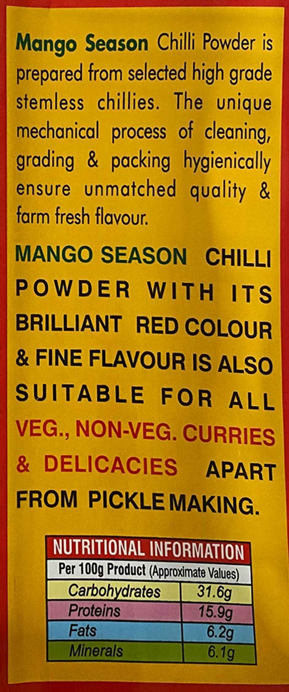 Surya Pickle Mirch Powder