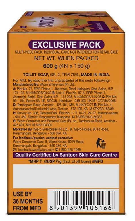 Santoor Skin Moisturizing Sandal and Turmeric Bathing Soap With Anti-Aging Properties