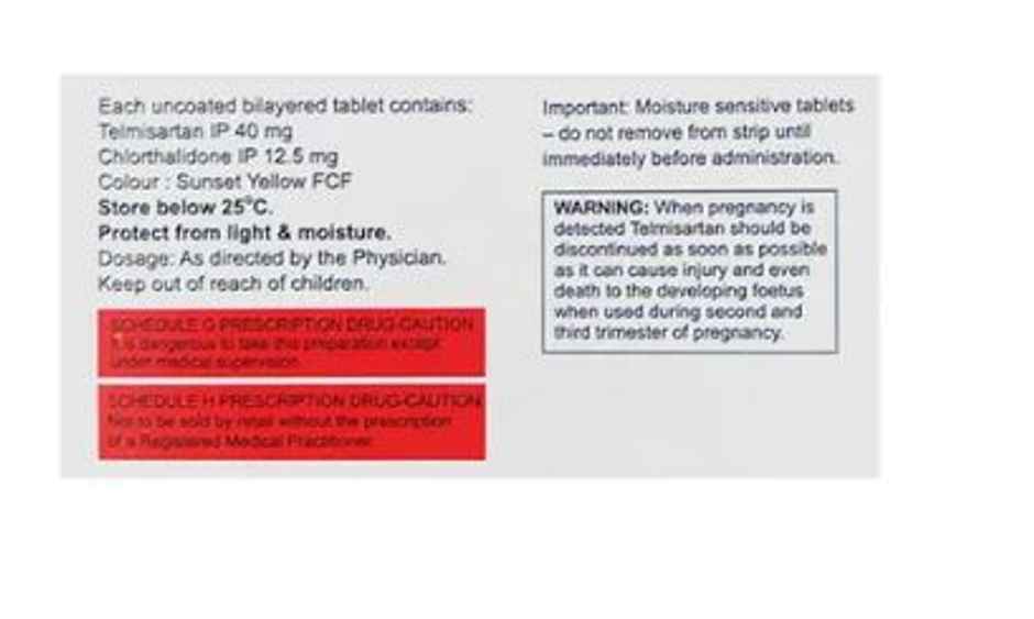 Arbitel-CT 40 Tablet