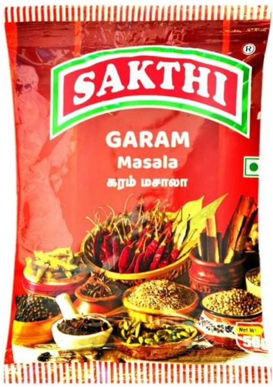 Sakthi Garam Masala