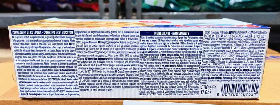 Agnesi Le Lasagne Sheet Pasta