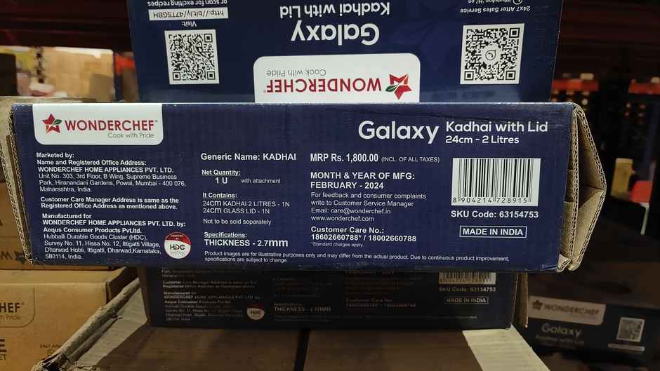 Wonderchef Galaxy Kadhai with Lid 24 cm | 2 Years Warranty | Midnight Blue - 2 L