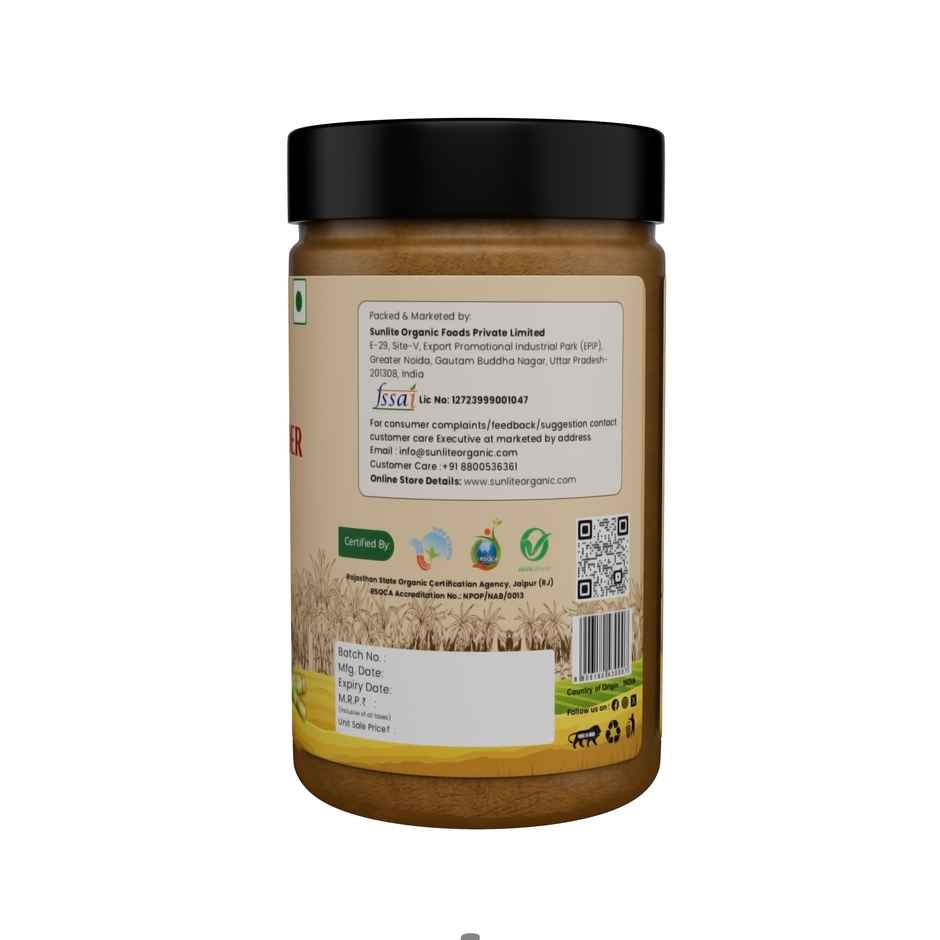 Sunlite Organic Jaggery Powder