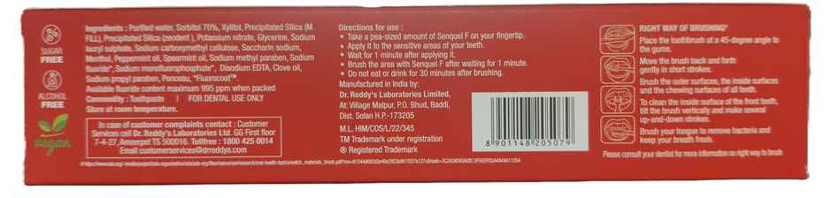 Senquel-F Sugar Free Oral Gel