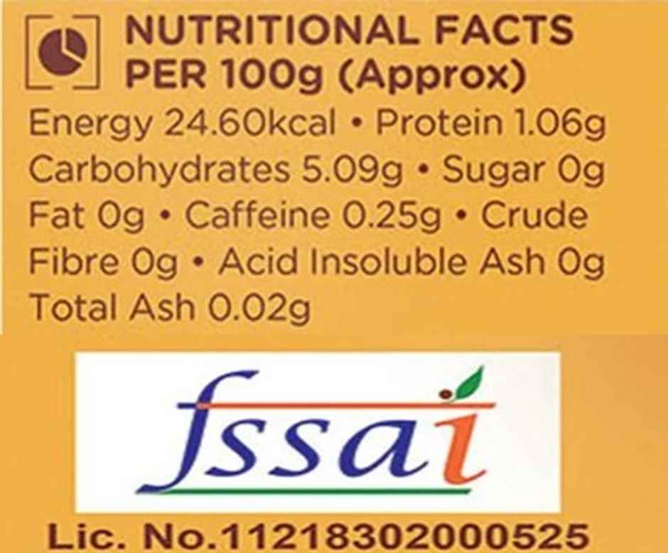 iD Light Bold Liquid Filter Coffee Combo