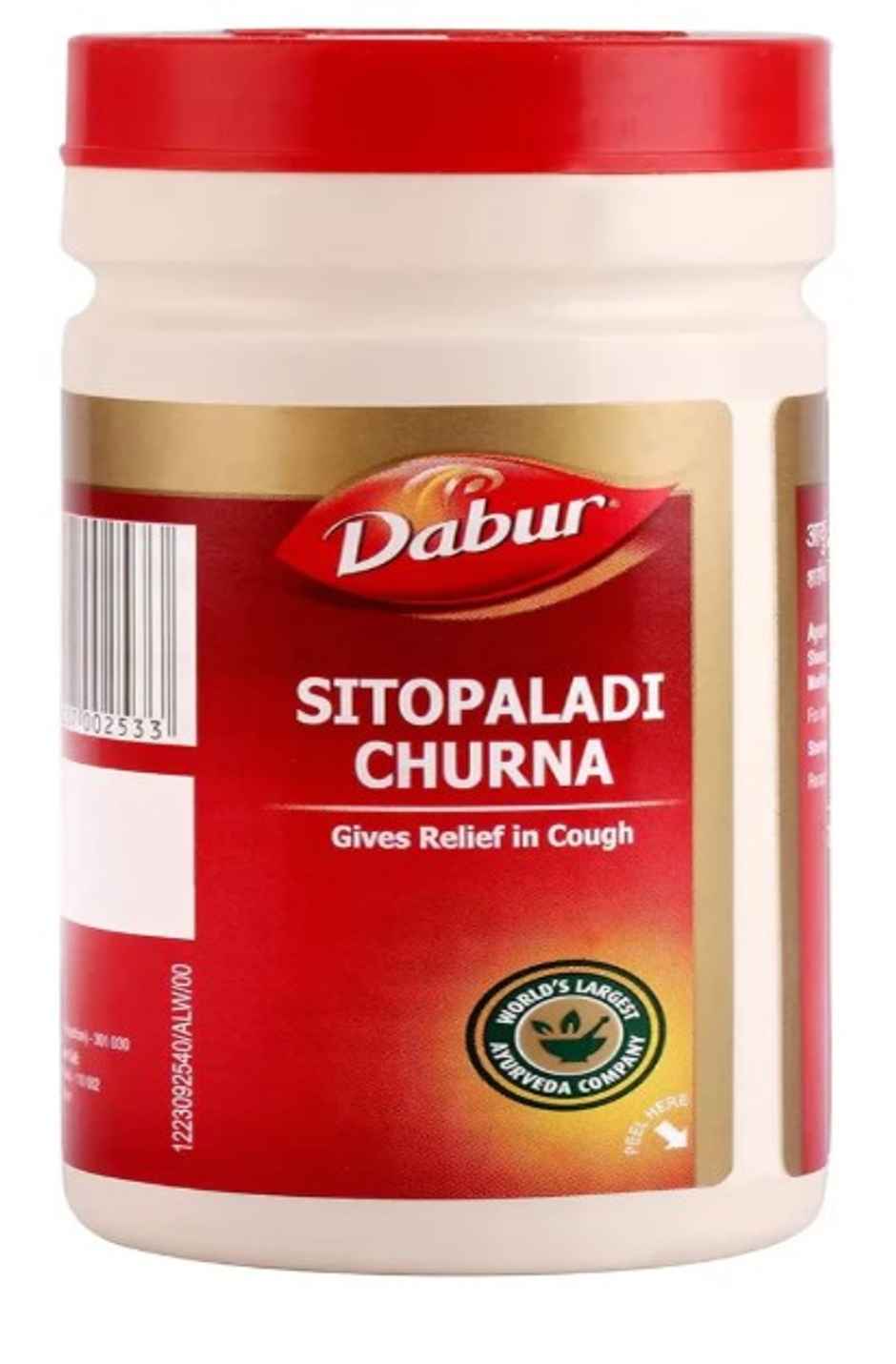 Dabur Sitopaladi Churna Powder 60g