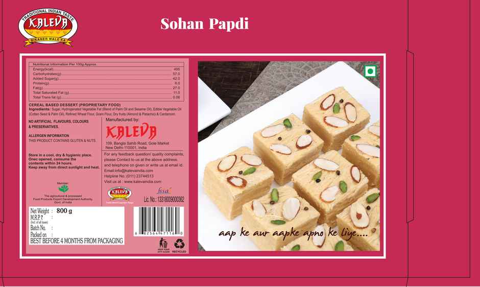 Kaleva Soan Papdi