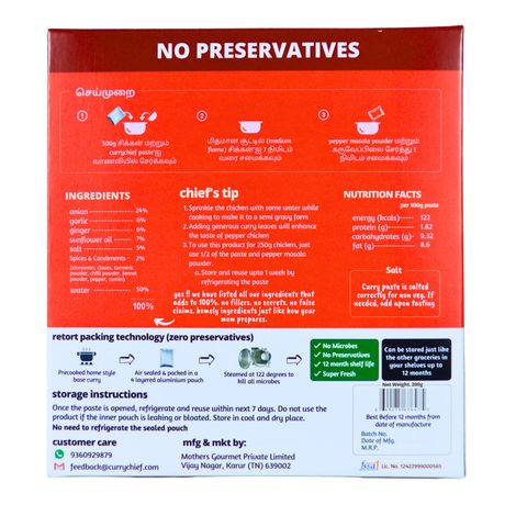 Currychief Pepper Chicken