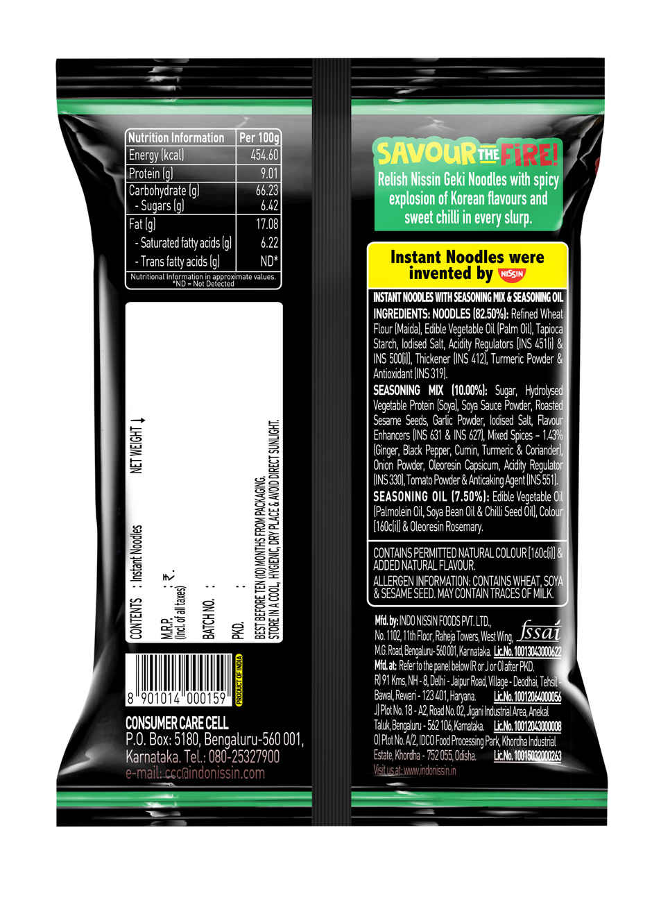 Nissin Geki - Hot and Spicy Korean Veg Flavoured Ramen Instant Noodles Combo