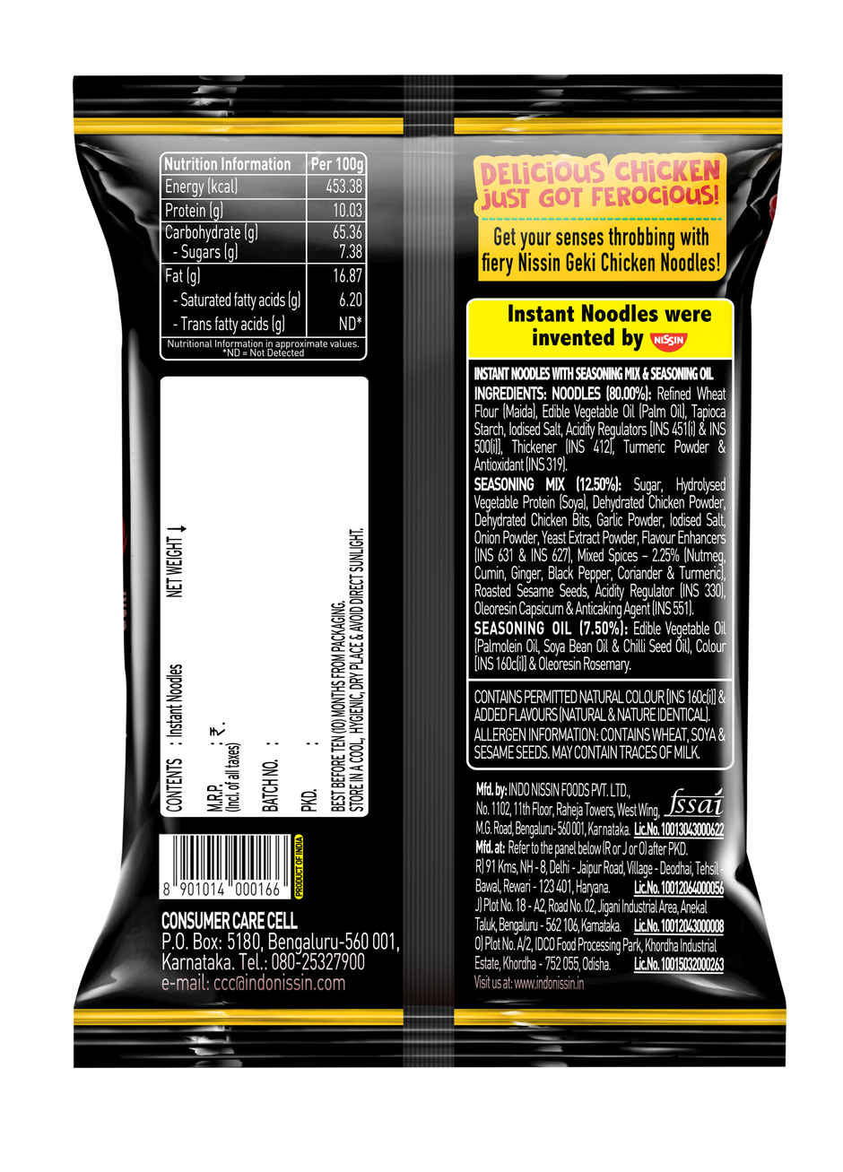 Nissin Geki - Hot and Spicy Korean Chicken Flavoured Ramen Instant Noodles Combo