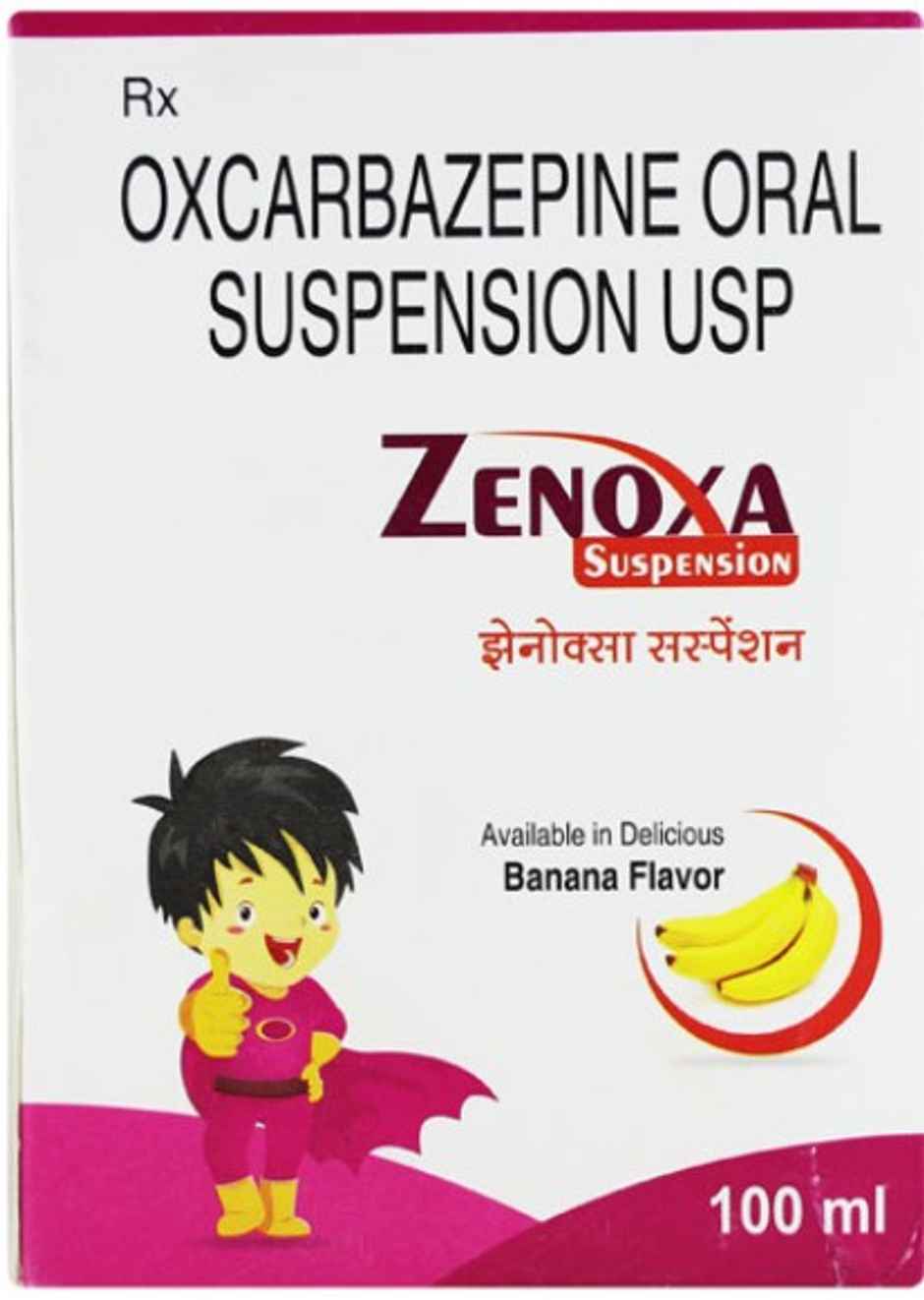 Zenoxa Banana Flavour Oral Suspension 