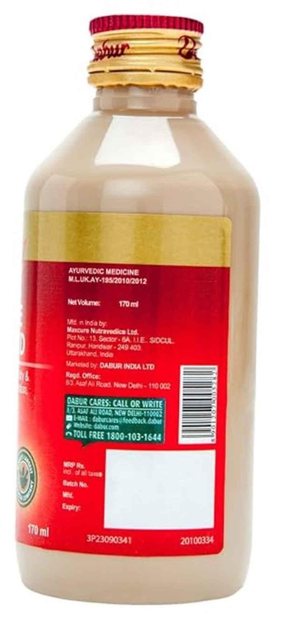 Dabur Active Antacid Syrup