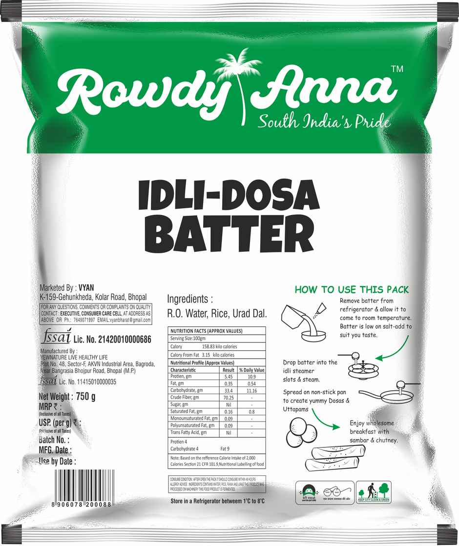 Sri Murugan Rowdy Anna Idli Dosa Batter