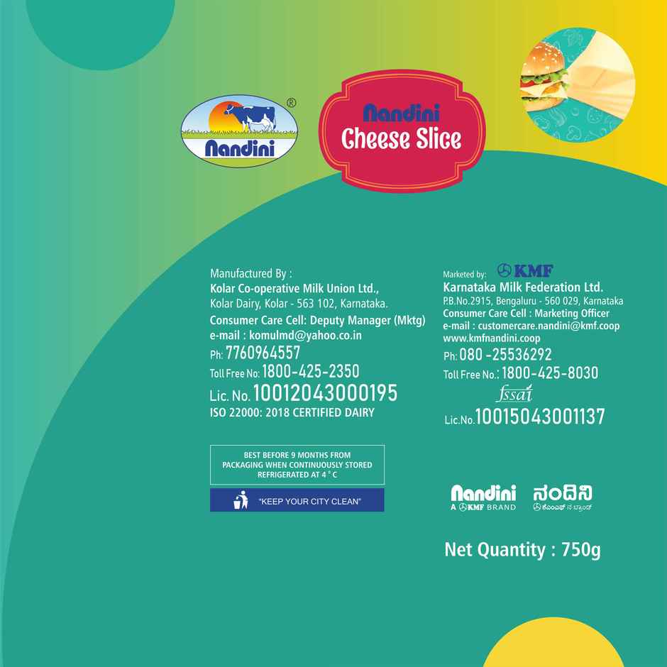 Nandini Processed Cheese- Slices