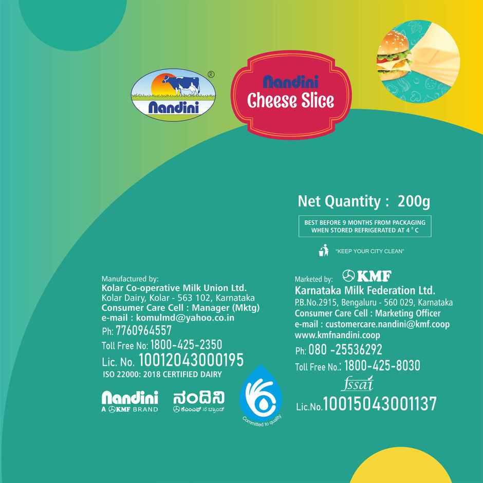 Nandini Processed Cheese- Slices