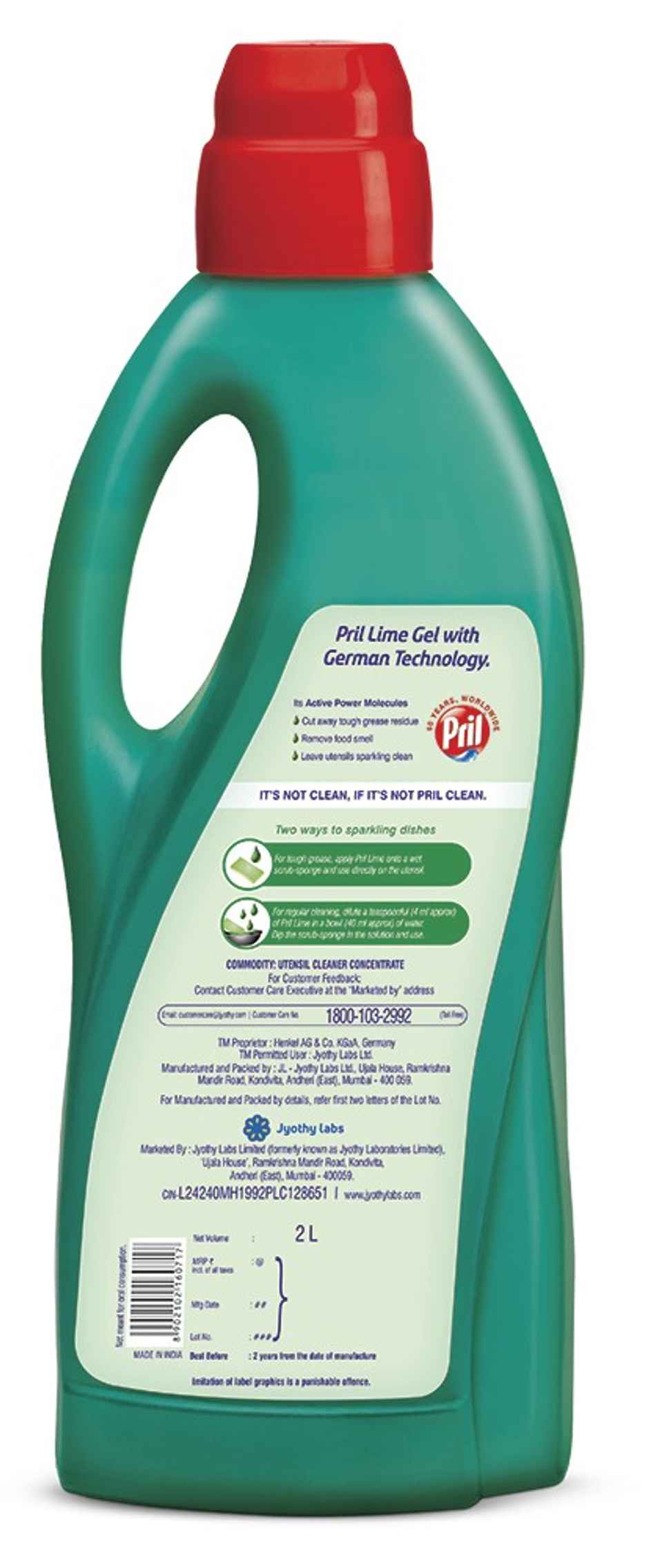 Pril Lime Dishwash Liquid Detergent