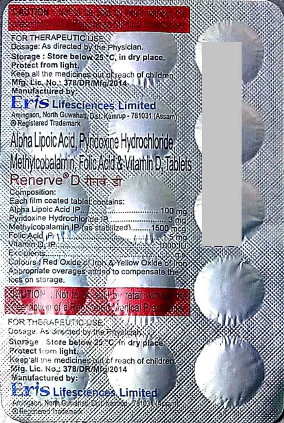 Renerve D Tablet