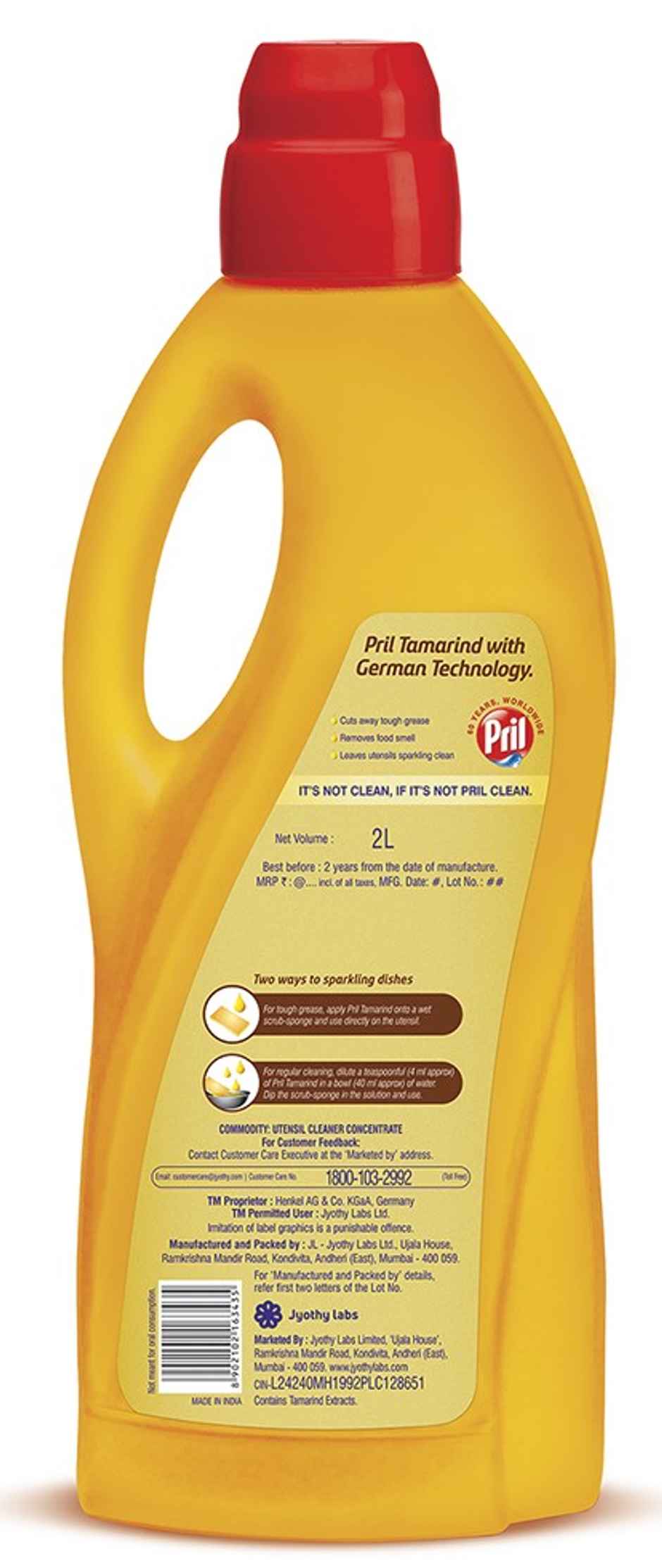 Pril Tamarind Insta Clean Dish Wash Liquid