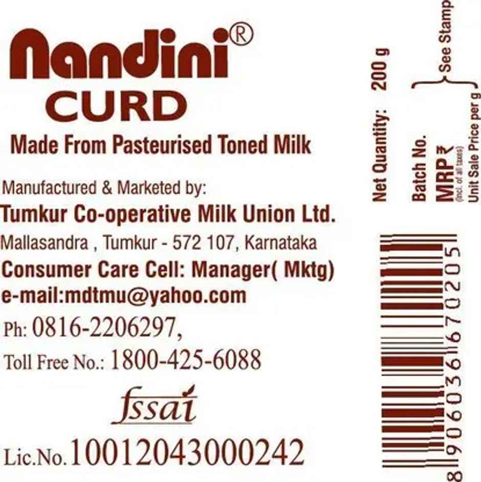 Nandini Curd Pouch