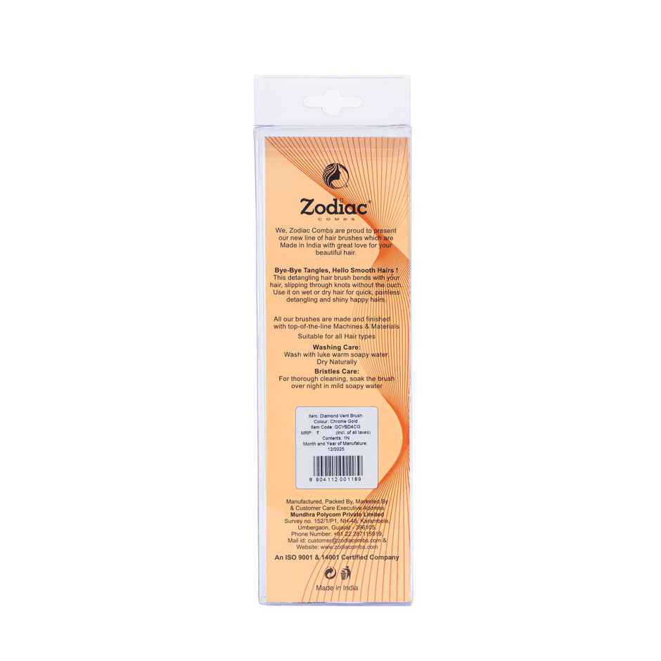 Zodiac Diamond Vent Hair Brush | Chrome Gold