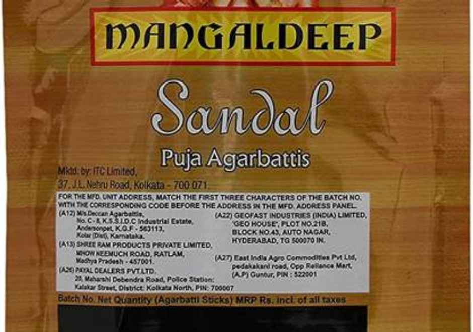 Mangaldeep Sandal Agarbatt