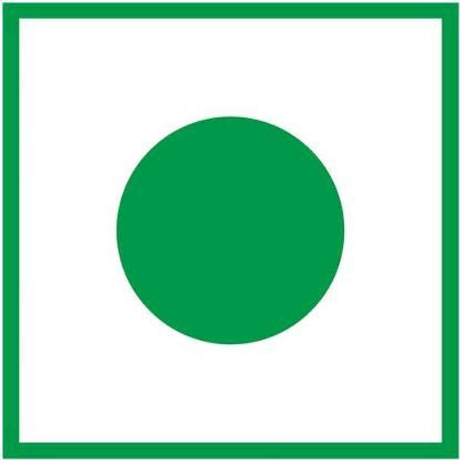 Double Horse Matta Broken Rice