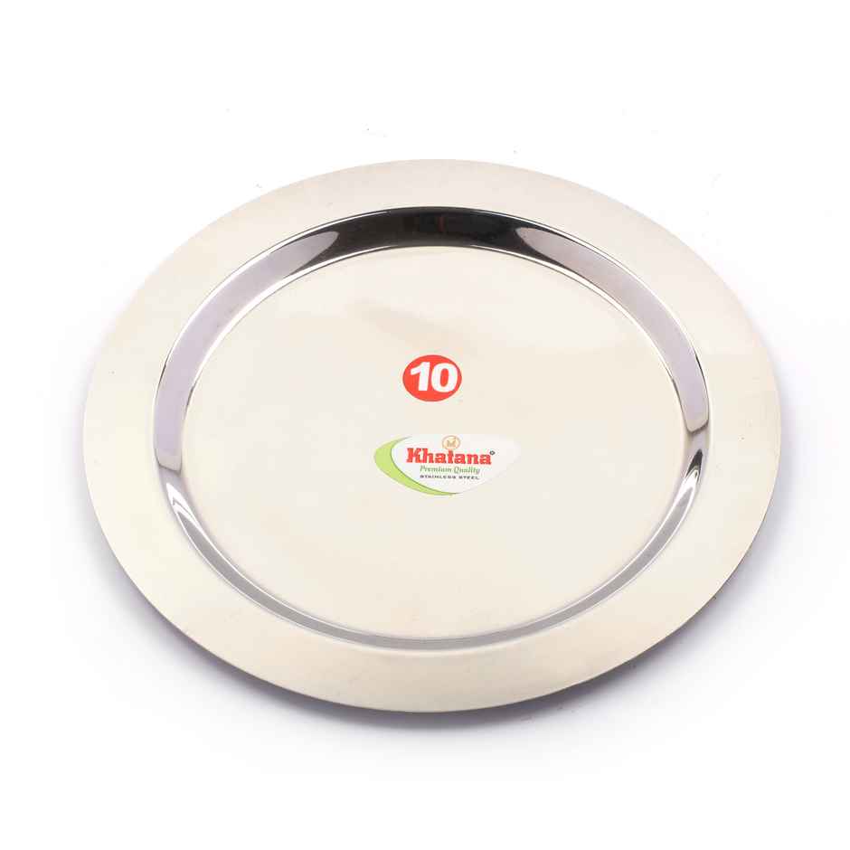 Khatana Plain Chiba Cover | 10 Inch