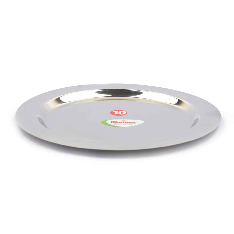 Khatana Plain Chiba Cover | 10 Inch