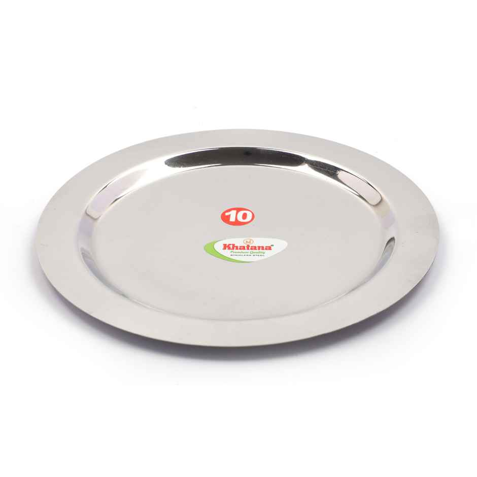 Khatana Plain Chiba Cover | 10 Inch