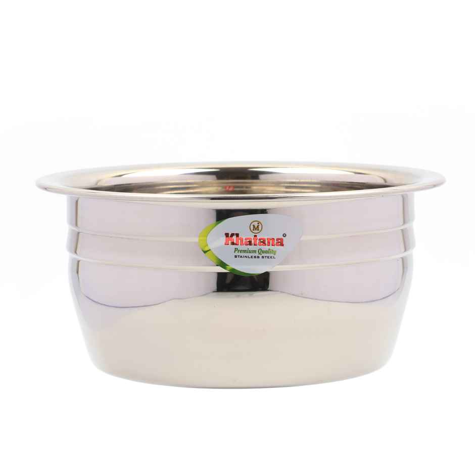 Khatana 22G Plain Deep Urli Handi 13 2300Ml