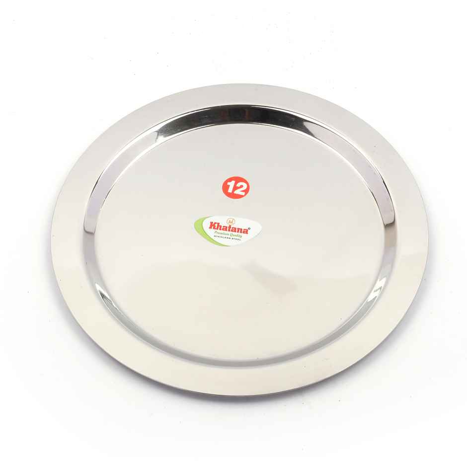 Khatana Plain Chiba Cover | 12 Inch