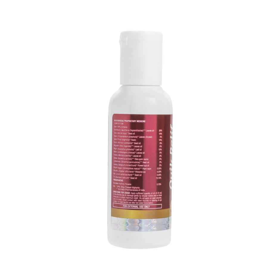 Quik Relif Pain Relief Oil | Ayurvedic Formula for Joints & Muscles | Deep Action Relief