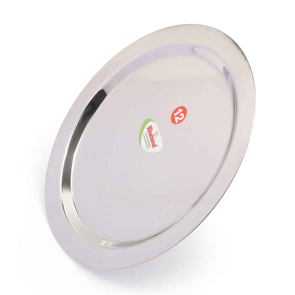 Khatana Plain Chiba Cover | 12 Inch