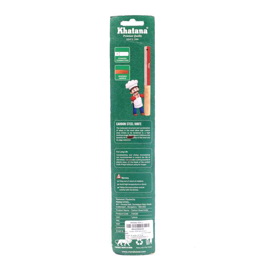 Khatana Iron Knife | 6 Inch