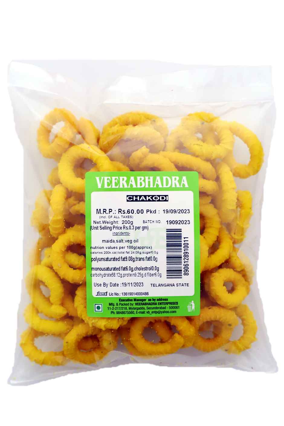 Veerabhadra Chakodi