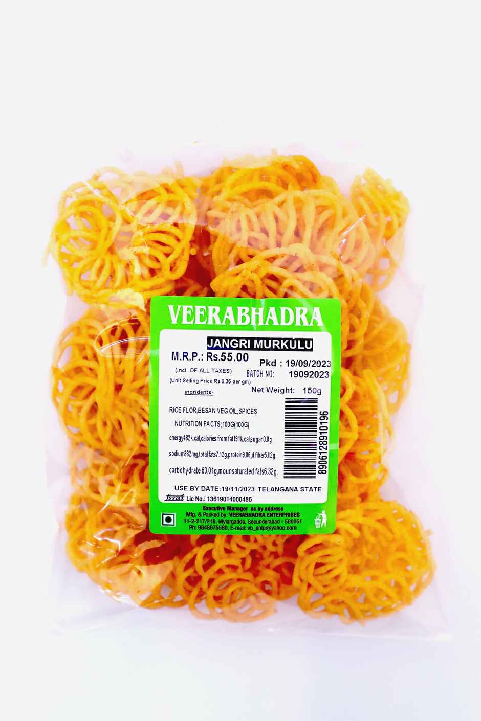 Veerabhadra Jangiri Murkulu