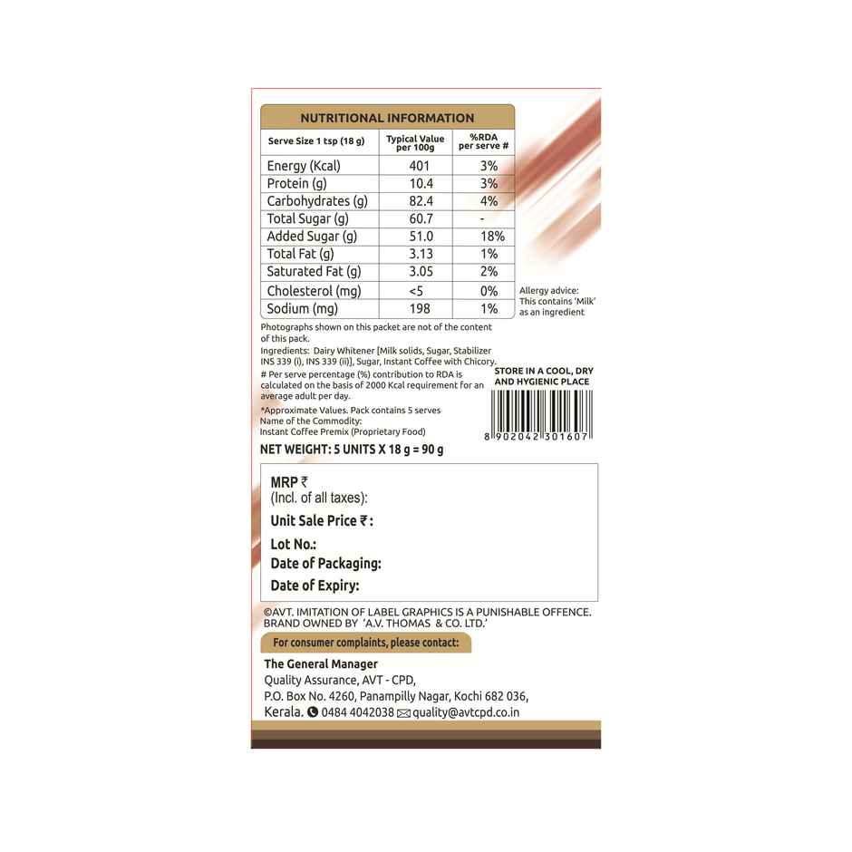 AVT Premium Coffee Premix 3 in 1