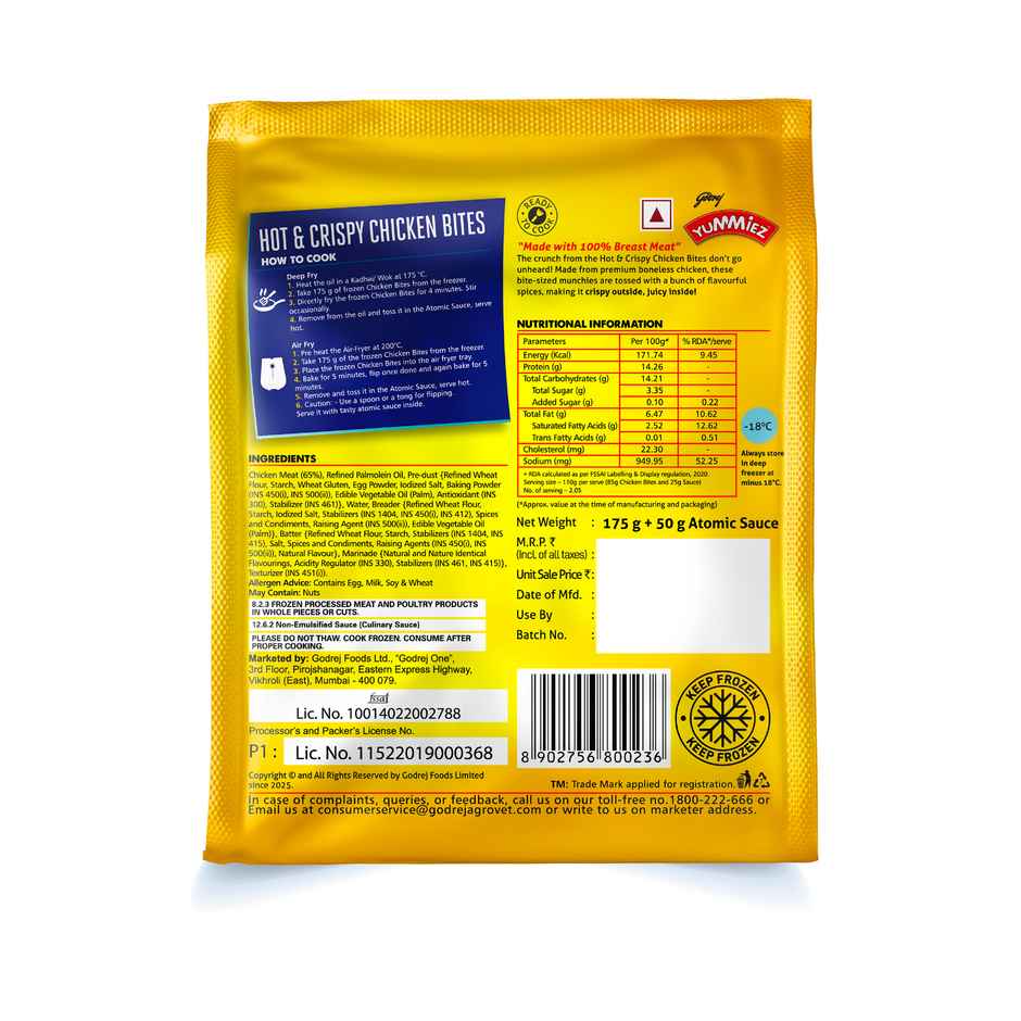 Godrej Yummiez Chicken Nuggets (500g) & Godrej Yummiez Chicken Bites Nuggets (225g) Combo