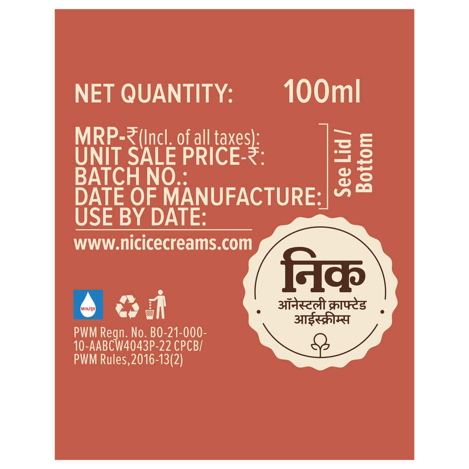 NIC Gulab Jamun Ice Cream Cup | Preservative Free | No Artificial Flavors