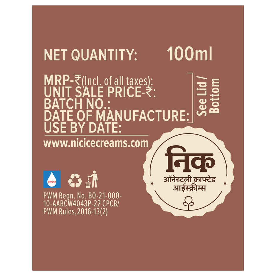 NIC Chocochips Ice Cream Cup Combo | Preservative Free | No Artificial Flavors