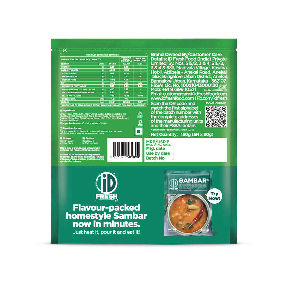 Id Thepla (200g) & Id Idli & Dosa Batter (1kg) Combo