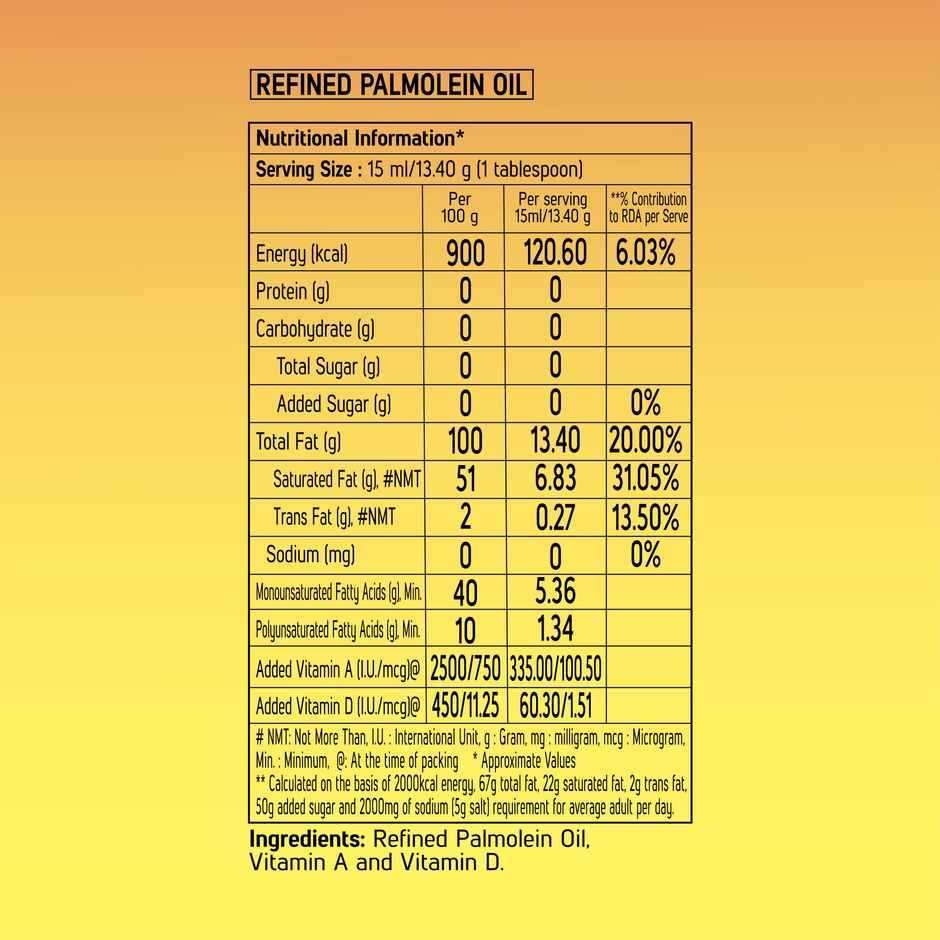 Raag Gold Refined Palmolein Oil