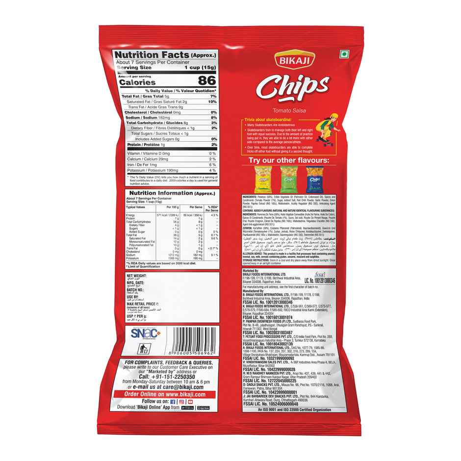 Bikaji Tomato Salsa Potato Chips